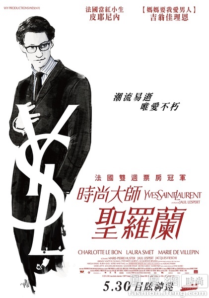 高中毕业证可以代领吗